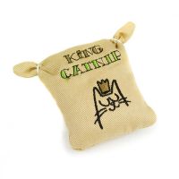 King Catnip Sack 1