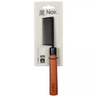 Japandi Ontwarkam 34 Bruin 2